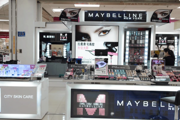 Maybelline – Everyday Glam for Every Australian Woman