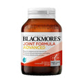 Blackmores Joint Formula Advanced 60 Tablets bottle with a white label, featuring green and yellow branding. A dietary supplement designed to support joint health, containing key ingredients like glucosamine, chondroitin, and MSM for improved mobility and comfort.