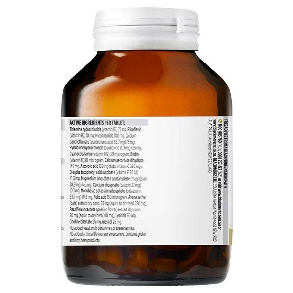 Blackmores Executive B Stress Formula 160 Tablets - Dietary supplement for stress relief and mental clarity