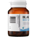 Blackmores Bio Zinc Tablets 168 Pack - Supports immune health, skin repair, and overall wellbeing with high-quality zinc formula.