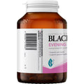 Blackmores Evening Primrose Oil Skin Health Vitamin Capsules 125 pack – natural supplement for women’s skin, hormone balance, and overall wellbeing.