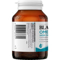 Blackmores Omega Brain High DHA Fish Oil 60 pack – Supports brain function, cognitive health, and overall well-being with high DHA content.