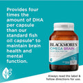 Blackmores Omega Brain High DHA Fish Oil 60 pack – Supports brain function, cognitive health, and overall well-being with high DHA content.