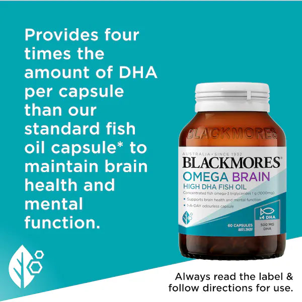 Blackmores Omega Brain High DHA Fish Oil 60 pack – Supports brain function, cognitive health, and overall well-being with high DHA content.