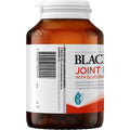 Blackmores Joint Formula Tablets 120 pack for joint health and mobility suppor