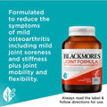 Blackmores Joint Formula Tablets 120 pack for joint health and mobility suppor