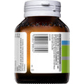 Blackmores Mega B Complex Energy Support Vitamin B12 Tablets 75 pack – high-strength B vitamin supplement for energy, metabolism, and nervous system support
