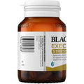 Blackmores Executive B Stress Formula 62 Pack is a dietary supplement designed to support mental clarity and stress management. The bottle contains 62 tablets, offering a convenient and effective way to manage stress and promote overall wellbeing.