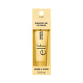 e.l.f. Vanilla Frosting lip balm moisturizing formula