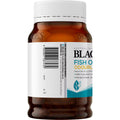 Blackmores Odourless Fish Oil 1000mg Omega-3 Capsules 200 pack bottle – premium omega-3 supplement supporting heart, brain, and joint health.