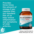 Blackmores Omega Triple High Strength Fish Oil Capsules 60 pack, premium fish oil supplement for heart, brain, and eye health.