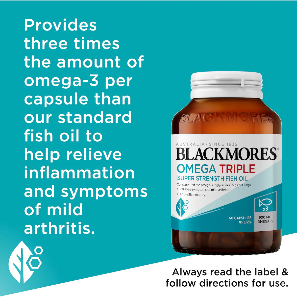 Blackmores Omega Triple High Strength Fish Oil Capsules 60 pack, premium fish oil supplement for heart, brain, and eye health.