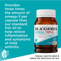 Blackmores Omega Triple Super Strength Fish Oil Capsules 150 pack – high potency omega-3 supplement for heart, brain, and joint health.