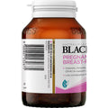 Blackmores Pregnancy & Breastfeeding Gold Vitamin Capsules in a 60-pack bottle designed to support the health and well-being of pregnant and breastfeeding women.