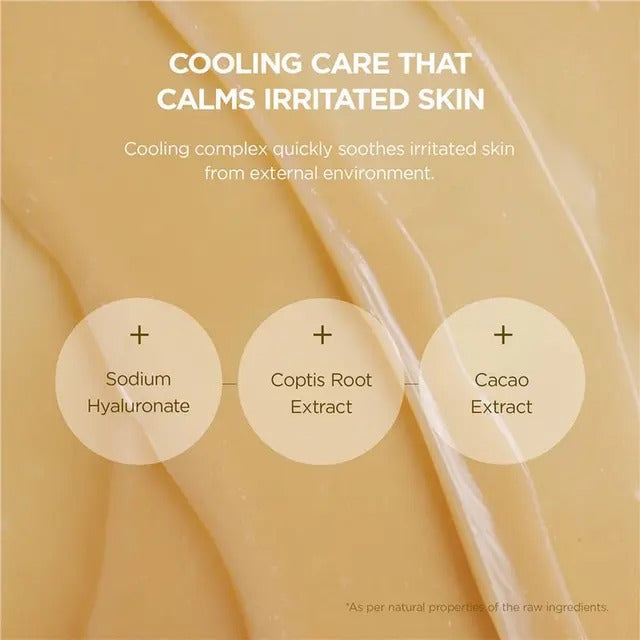 Product advertisement for cooling care with sodium hyaluronate, coptis root extract, and cacao extract on a beige background.