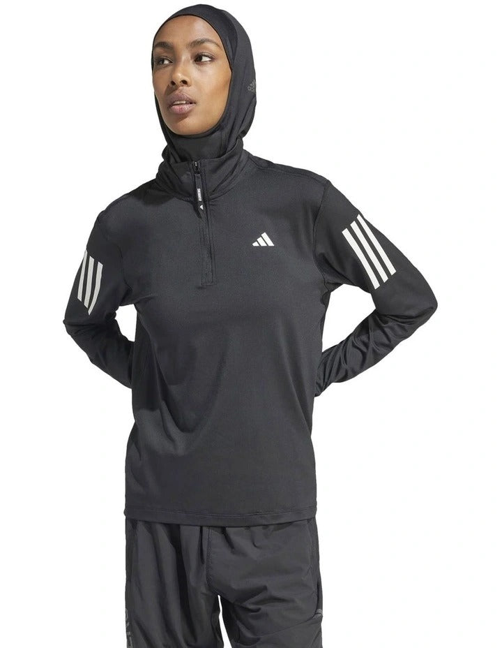 Adidas Own the Run Half-Zip Jacket for men, lightweight recycled polyester fabric, moisture-wicking, reflective details for early-morning running