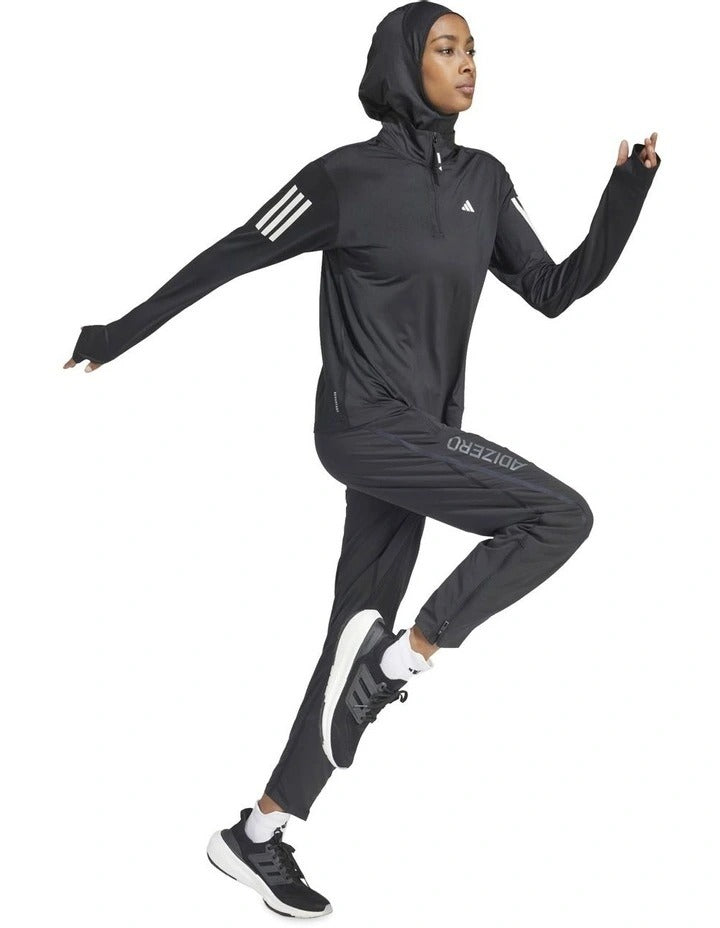 Adidas Own the Run Half-Zip Jacket for men, lightweight recycled polyester fabric, moisture-wicking, reflective details for early-morning running