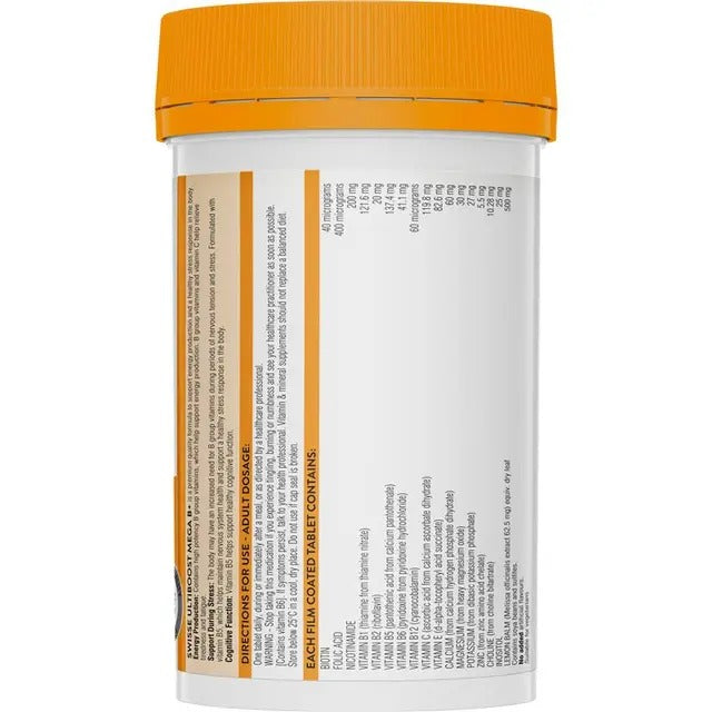 Swisse Mega B + 120 Tablets