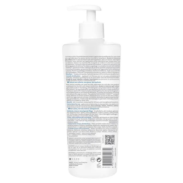 Bioderma Atoderm Intensive Gel-Crème 500ml soothing hydrating cream for dry eczema-prone skin.