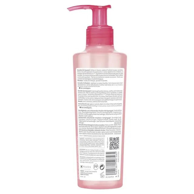 Bioderma Sensibio Gel Moussant 200ml gentle micellar cleanser for sensitive skin.
