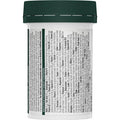 Swisse Vegan Men's Multivitamin 60 Tablets for daily energy and muscle support.