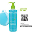 Bioderma Sébium Gel Moussant gentle foaming cleanser for oily and acne-prone skin.